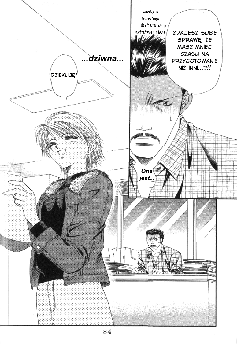Skip Beat! Vol. 1 Ch. 2 第29页