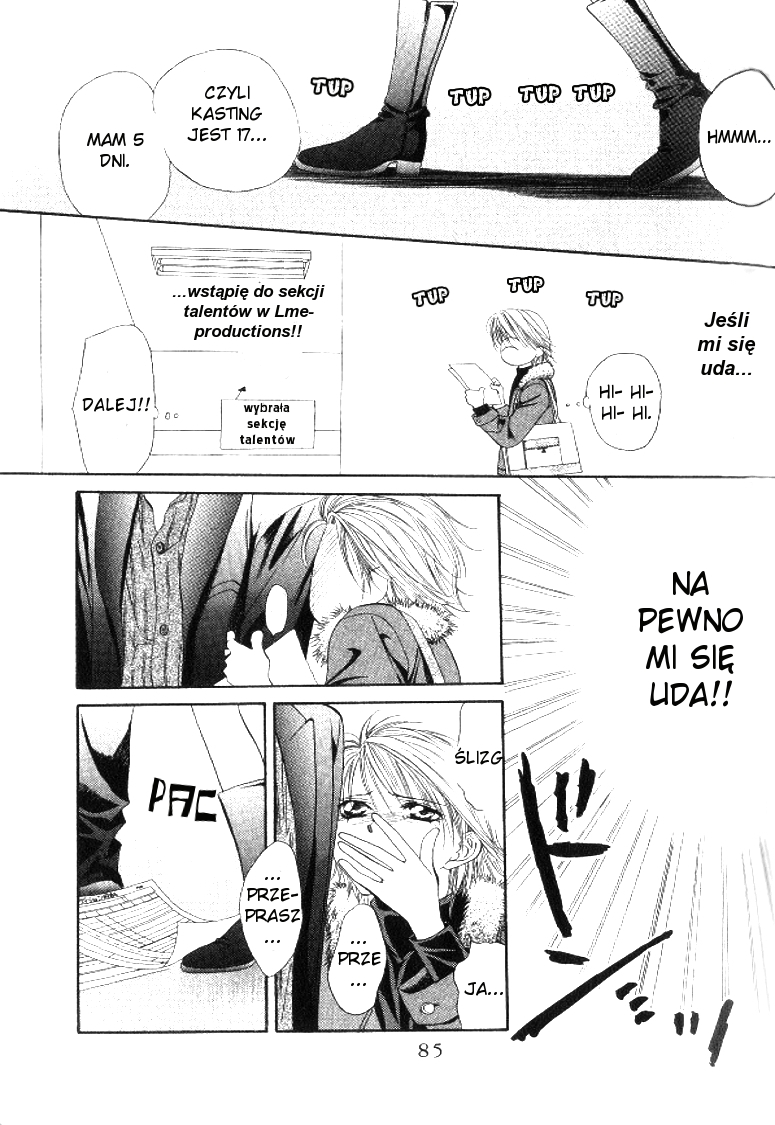 Skip Beat! Vol. 1 Ch. 2 第30页