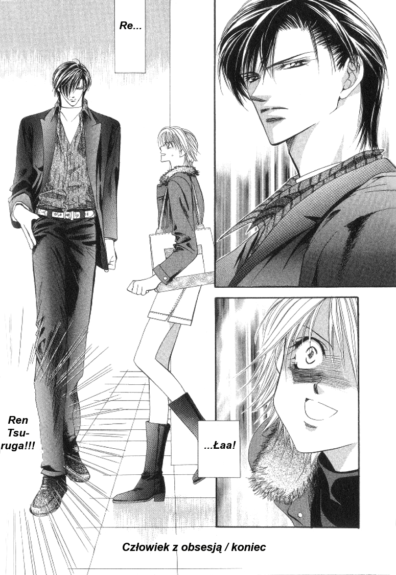 Skip Beat! Vol. 1 Ch. 2 第31页
