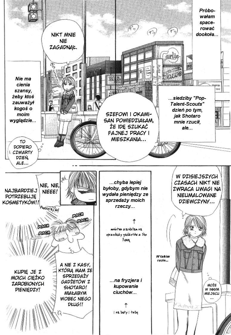 Skip Beat! Vol. 1 Ch. 2 第9页