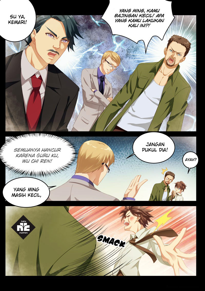 So Pure, So Flirtatious Read Online 第8页