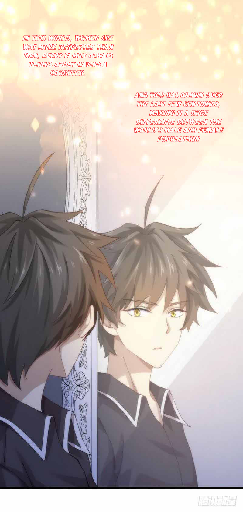 Sword King in a Women's World Ch. 4 第19页