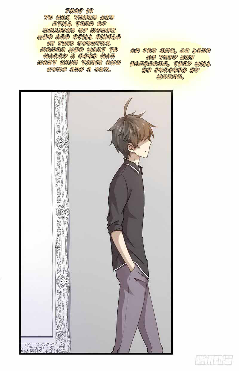 Sword King in a Women's World Ch. 4 第20页