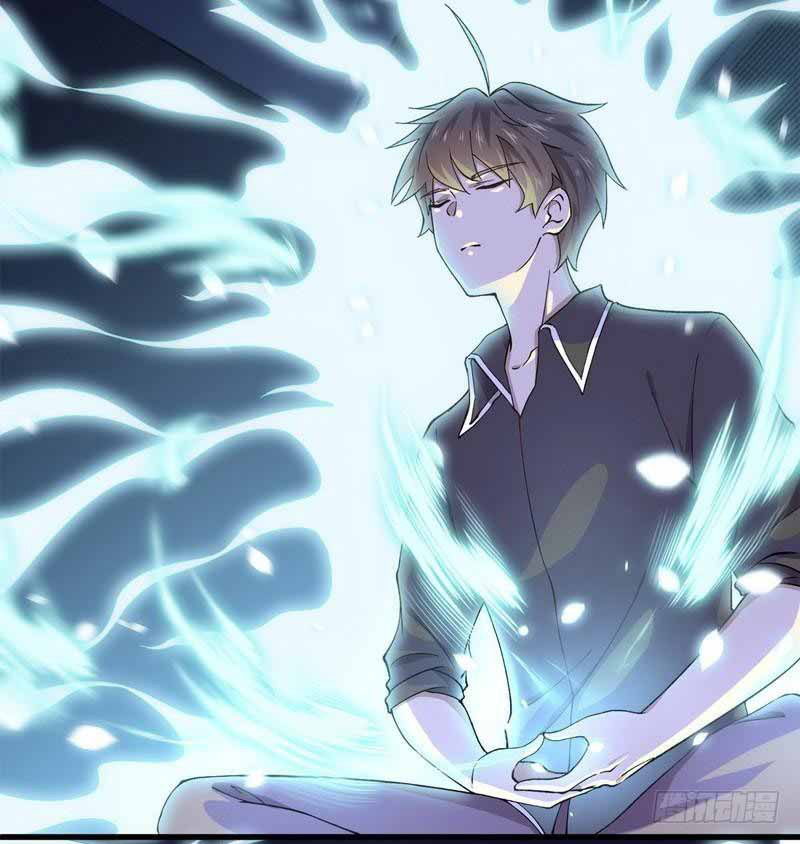Sword King in a Women's World Ch. 4 第28页