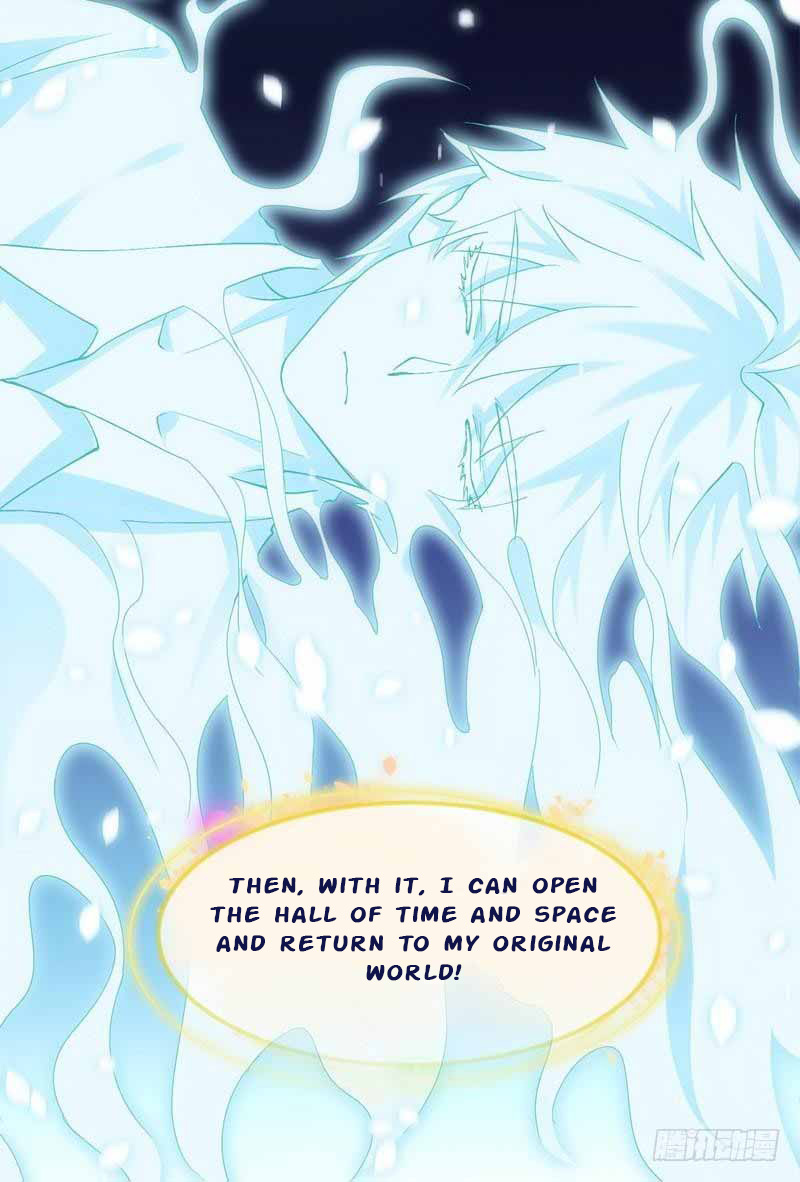 Sword King in a Women's World Ch. 4 第29页