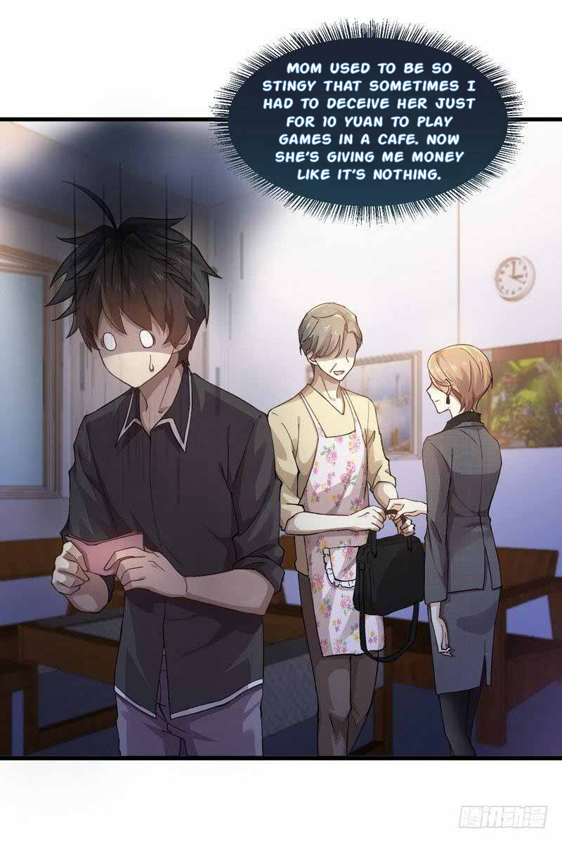 Sword King in a Women's World Ch. 4 第5页