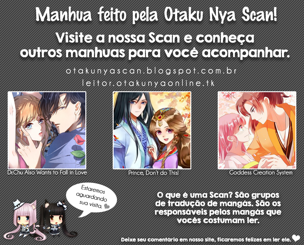 The Divine Doctor Ch. 1 第14页