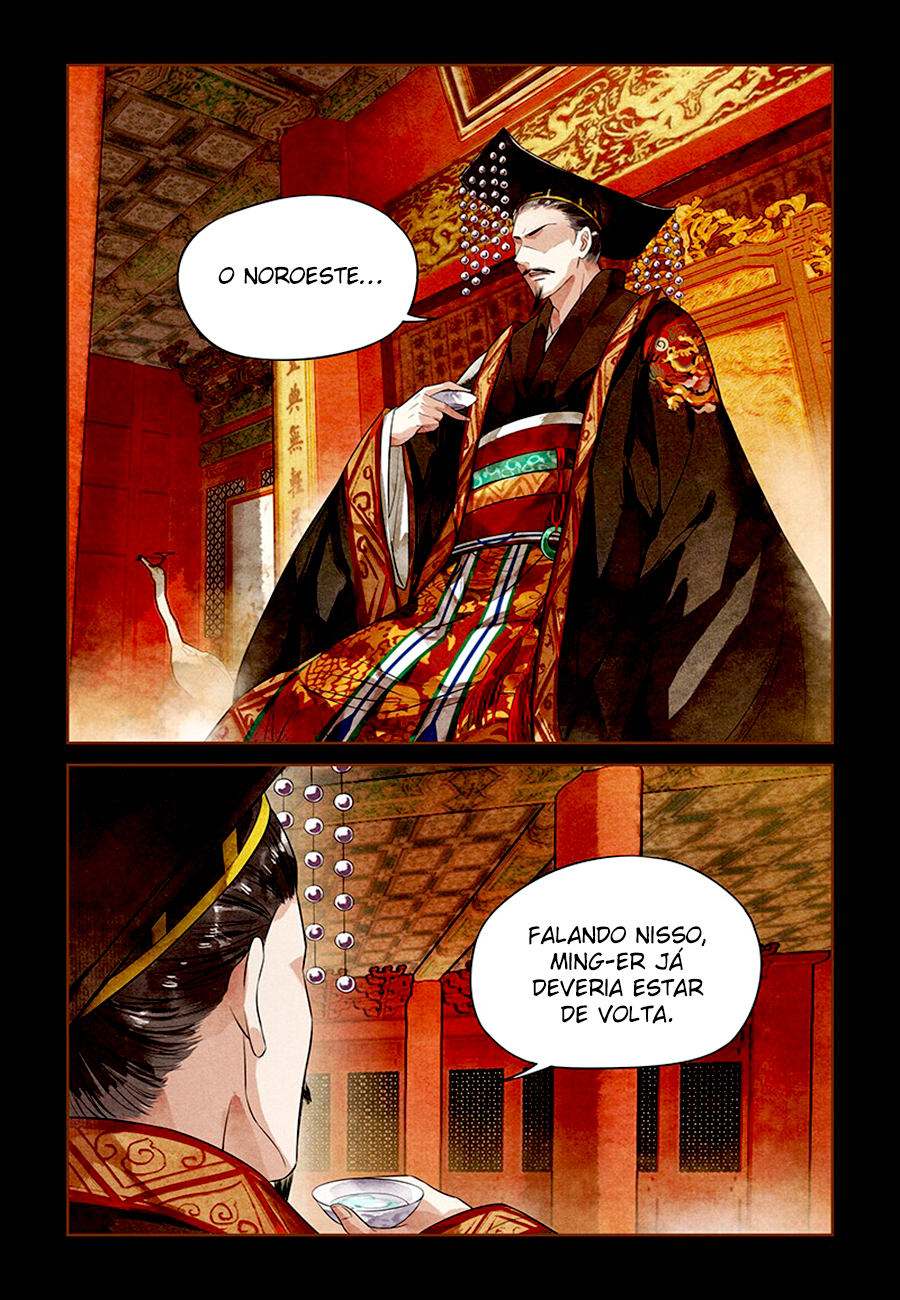 The Divine Doctor Ch. 1 第4页