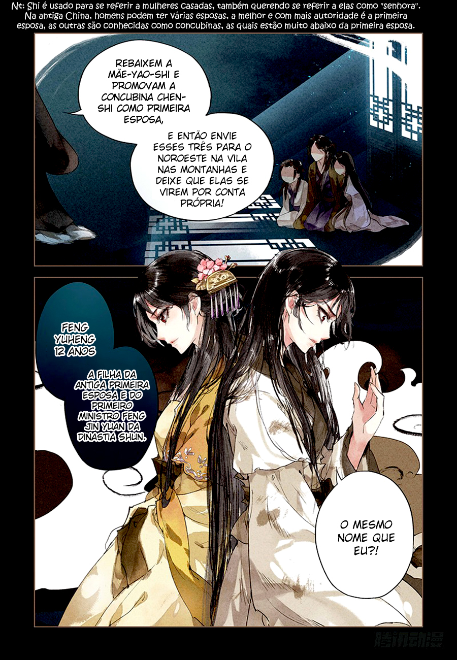 The Divine Doctor Ch. 1 第8页