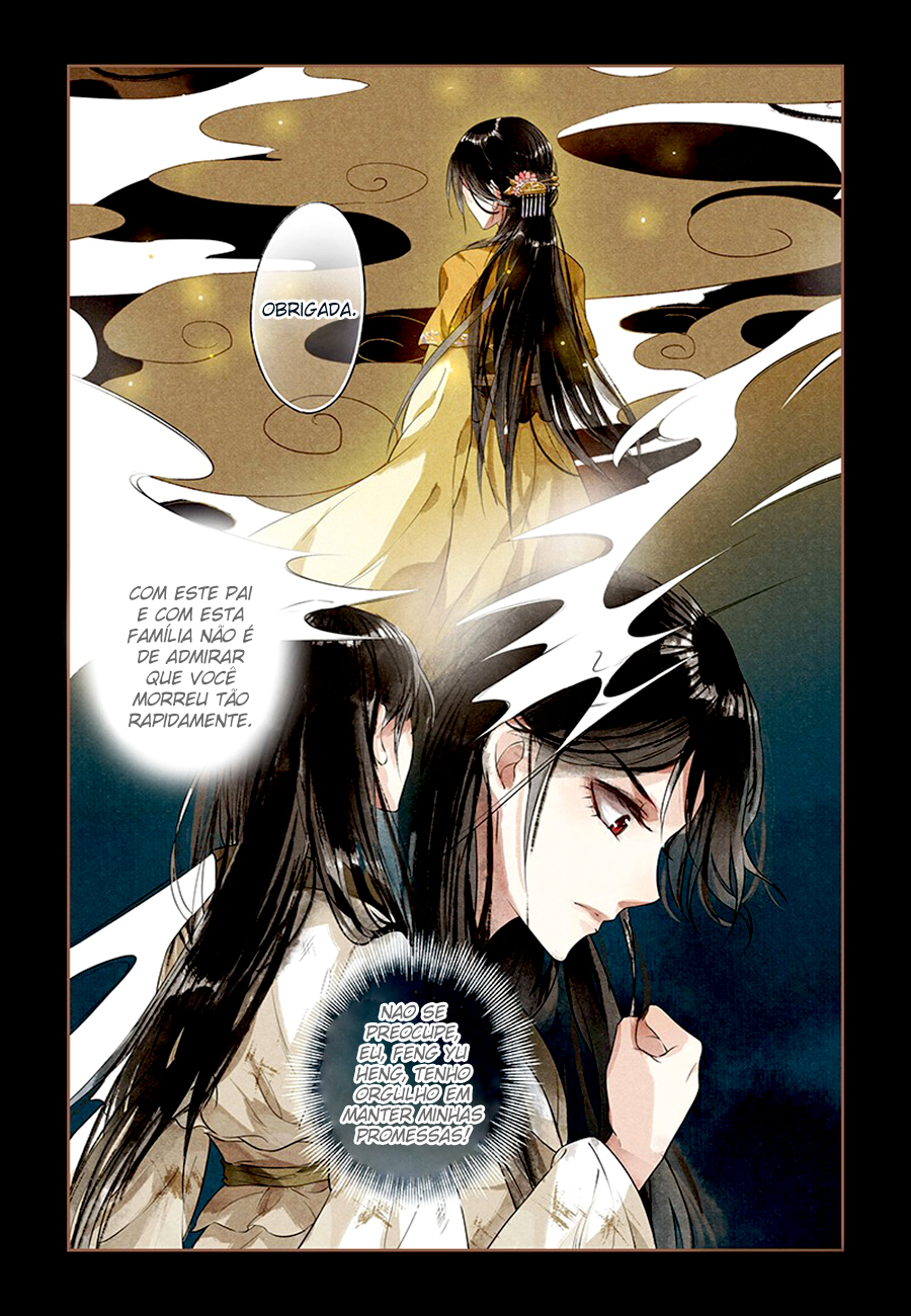 The Divine Doctor Ch. 1 第10页