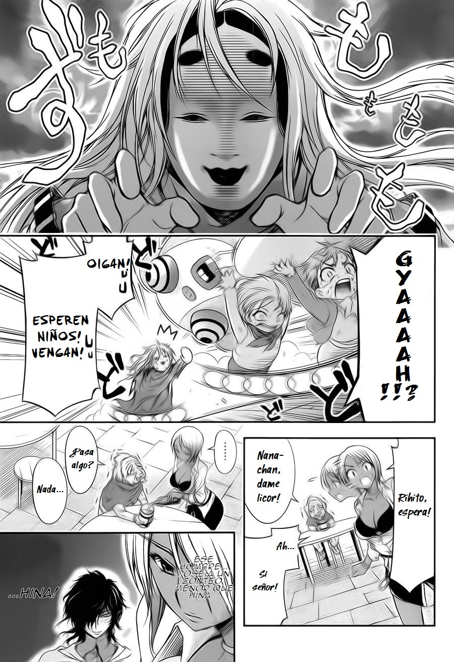 Plunderer El legendario Rey Caido 第37页