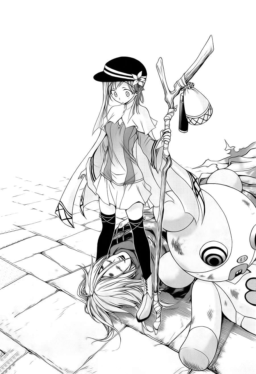 Plunderer El legendario Rey Caido 第8页