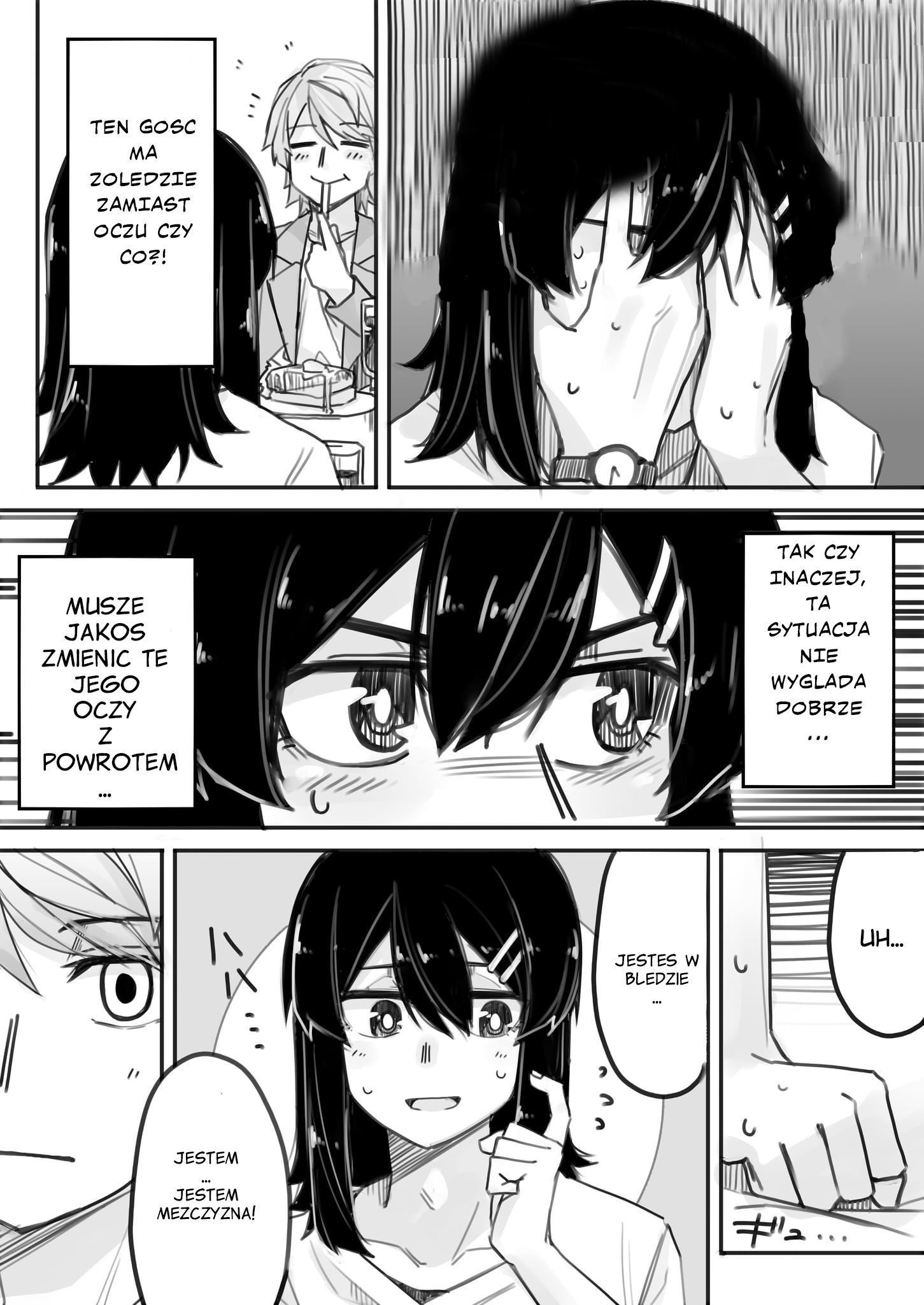 Ikemen Joshi to Josou Danshi 第3页