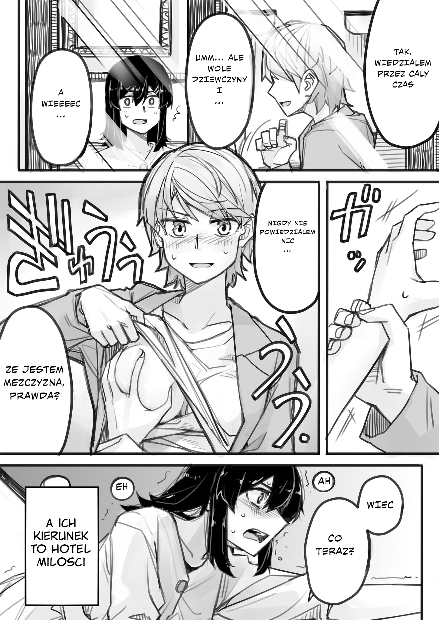 Ikemen Joshi to Josou Danshi 第4页