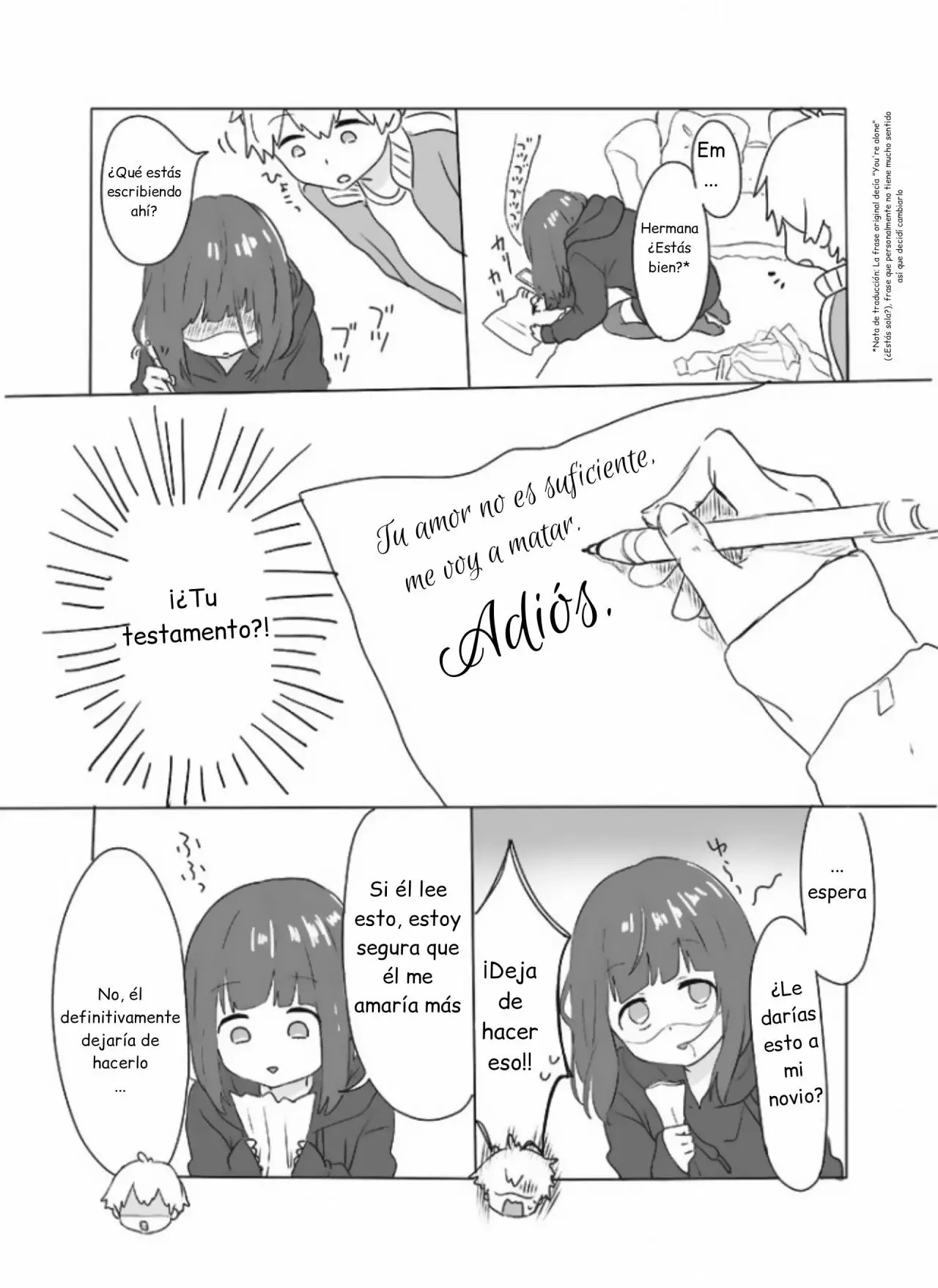Menhera Shoujo Kurumi-chan Vol. 1 Ch. 1 第5页