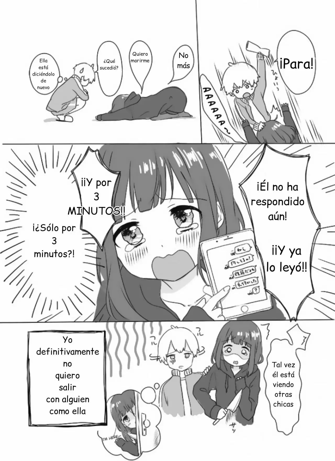 Menhera Shoujo Kurumi-chan Vol. 1 Ch. 1 第6页
