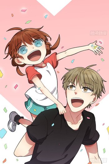 My Brother Is a Big Idiot! 第8页