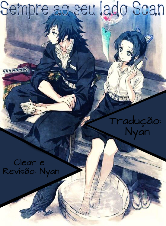 My Brother Is a Big Idiot! Ch.1 第2页