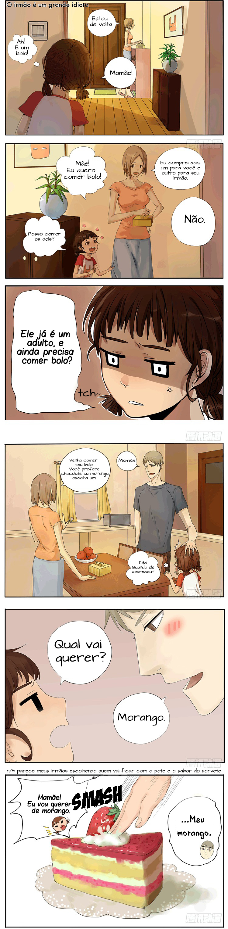 My Brother Is a Big Idiot! Ch.1 第3页