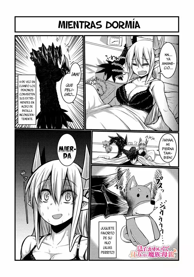 Musuko ga Kawaikute Shikataganai Mazoku no Hahaoya Vol. 1 Ch. 3 第3页
