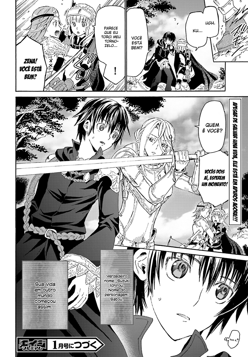 Death March kara Hajimaru Isekai Kyousoukyoku Level Up 第38页
