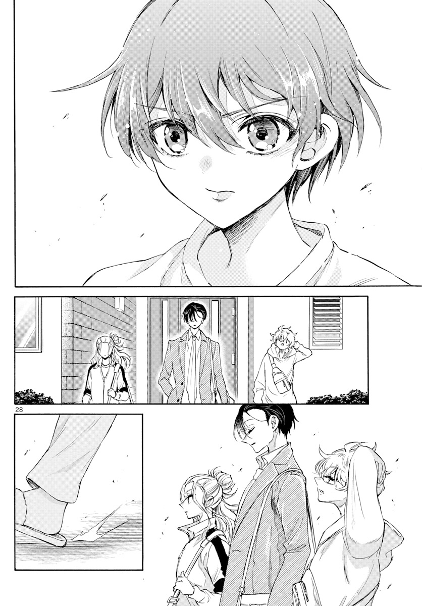 Mikadono Sanshimai wa Angai, Choroi. 天才与凡人 第28页
