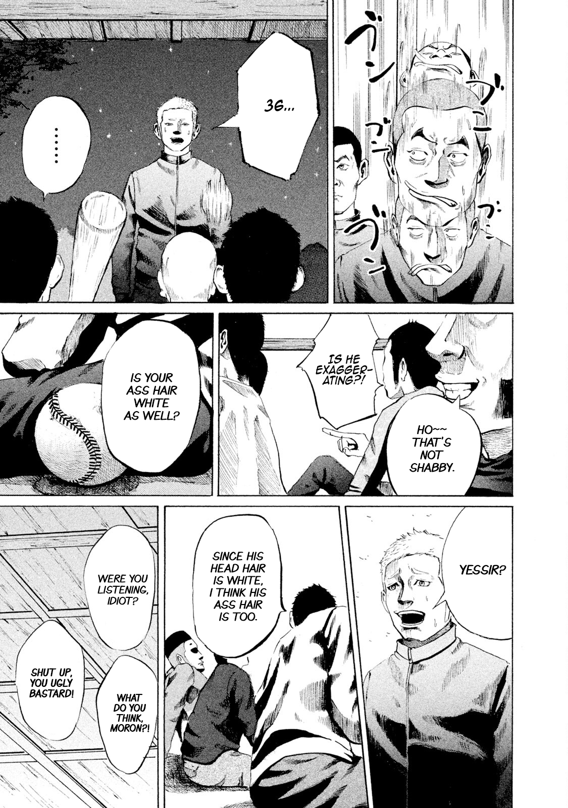 Battle Studies Grace Period 第9页
