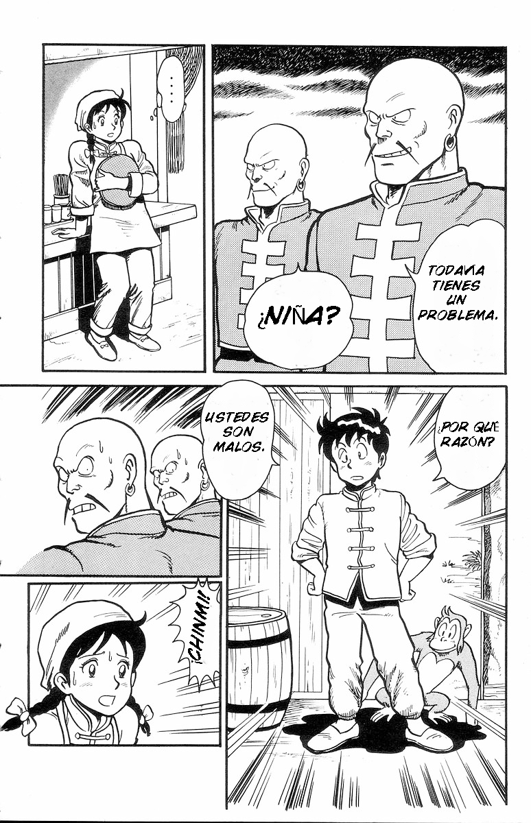 Ironfist Chinmi Chico kungfu Chinmi 第22页