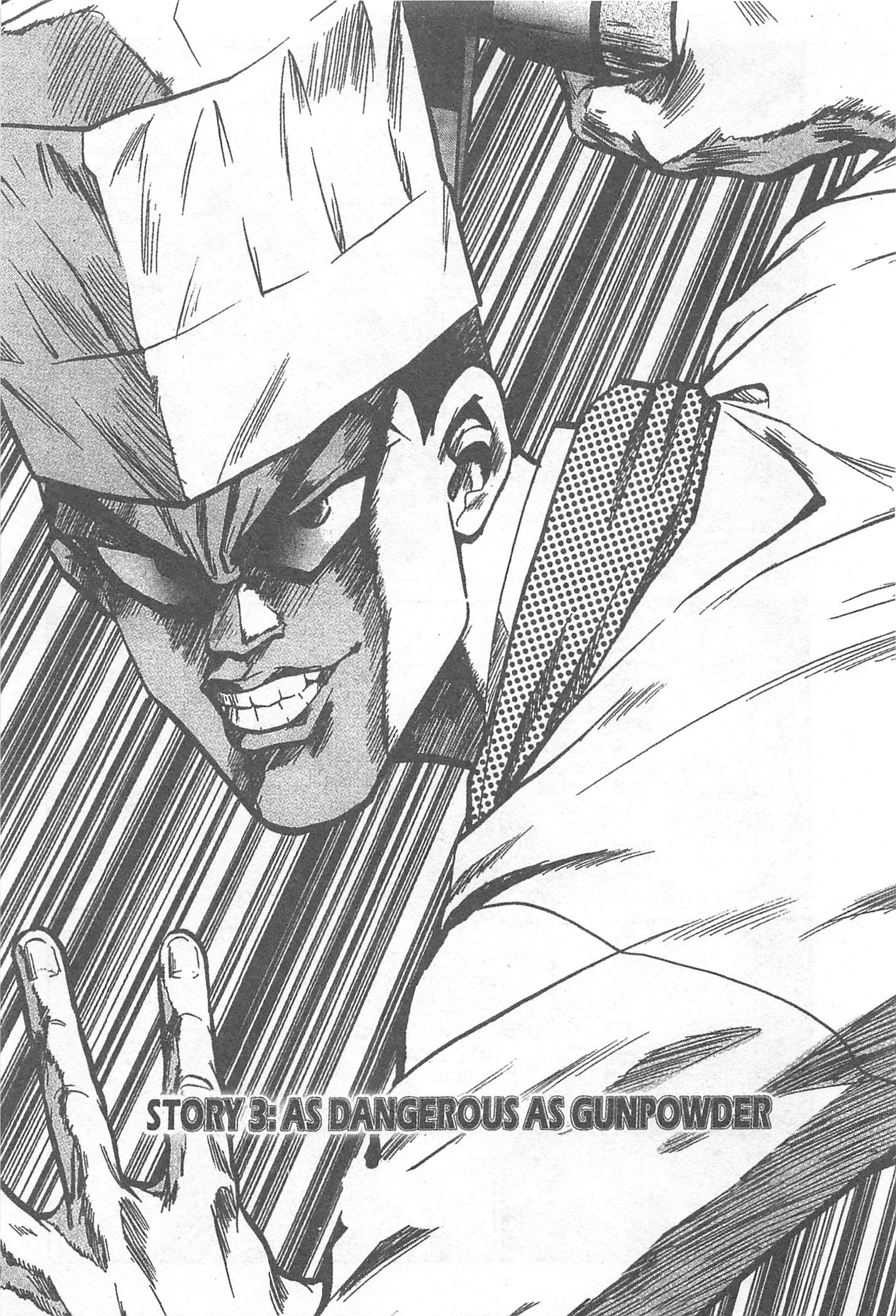 Iron Wok Jan! Vol. 1 Ch. 3 第1页