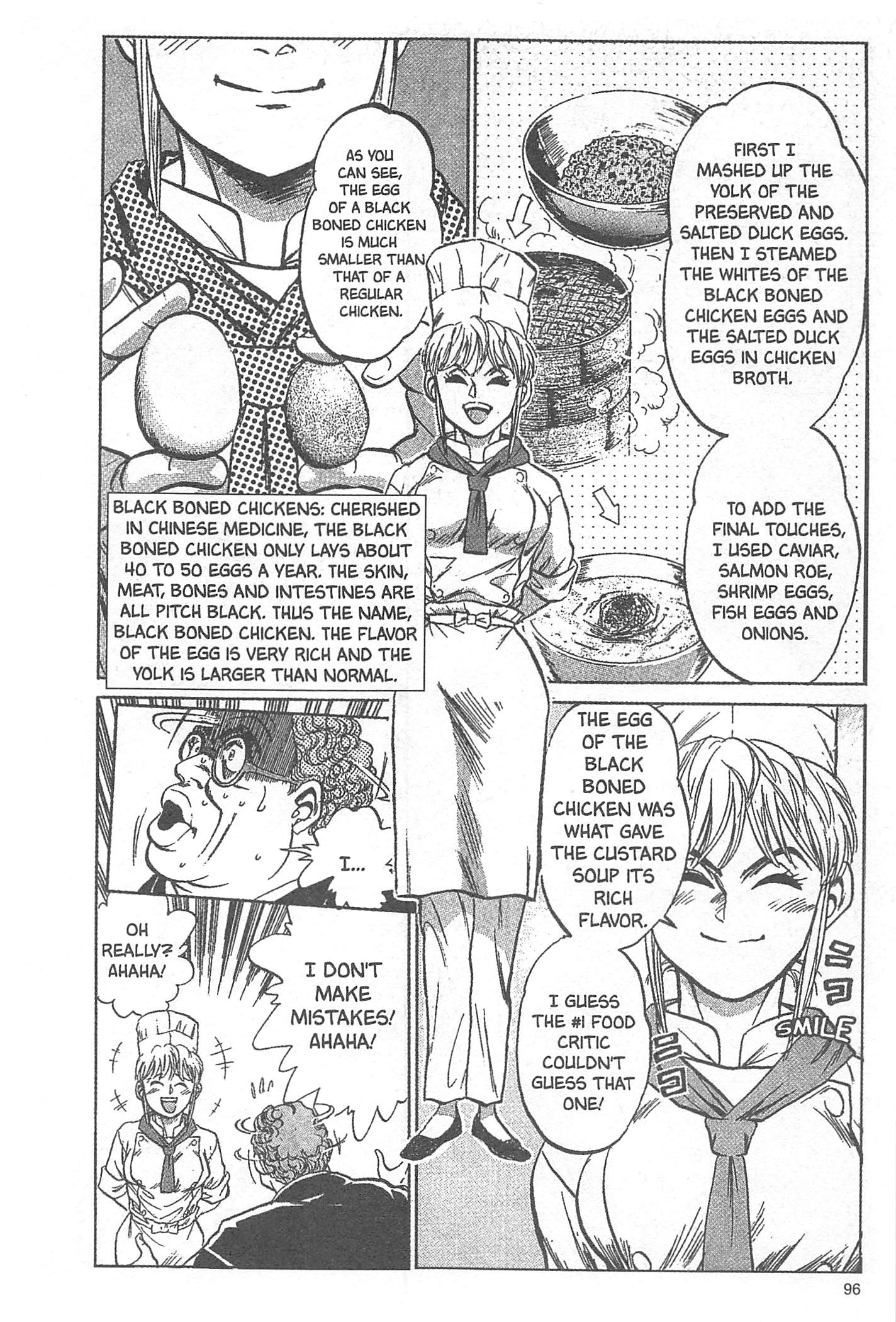 Iron Wok Jan! Vol. 1 Ch. 3 第18页
