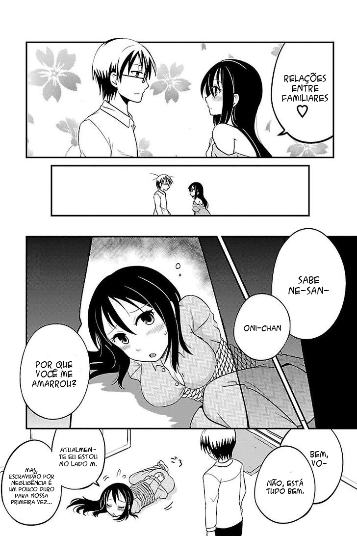 Kyoudai hodo Chikaku Tooimono wa Nai Vol. 1 Ch. 3 第7页