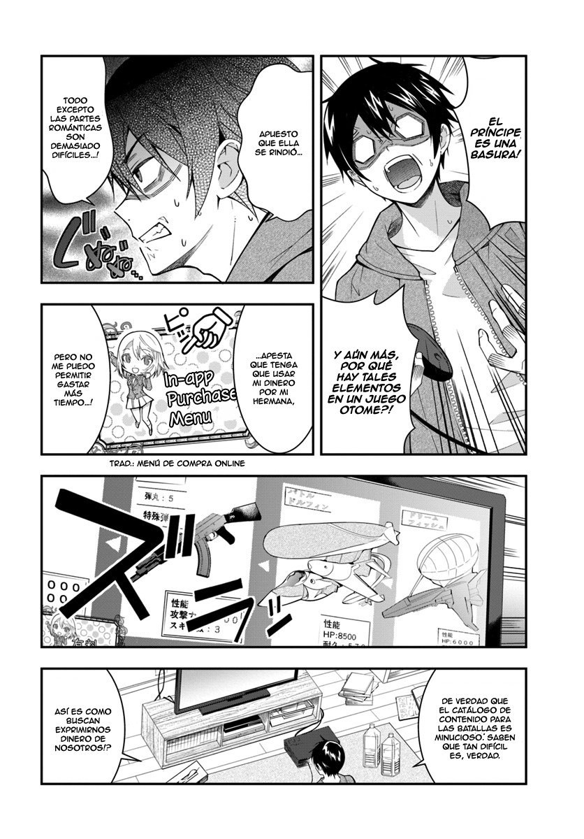 Otome Game Sekai wa Mob ni Kibishii Sekai desu Reencarnado en la oscuridad 第14页