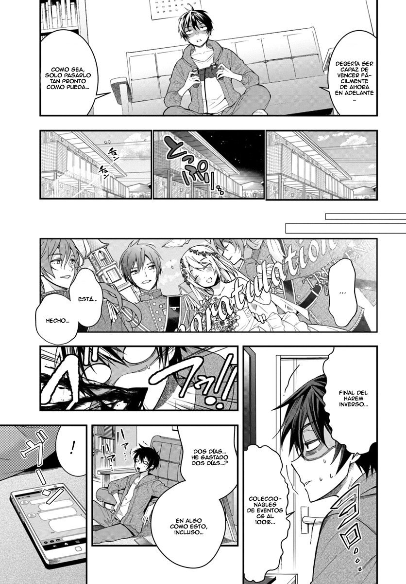 Otome Game Sekai wa Mob ni Kibishii Sekai desu Reencarnado en la oscuridad 第17页
