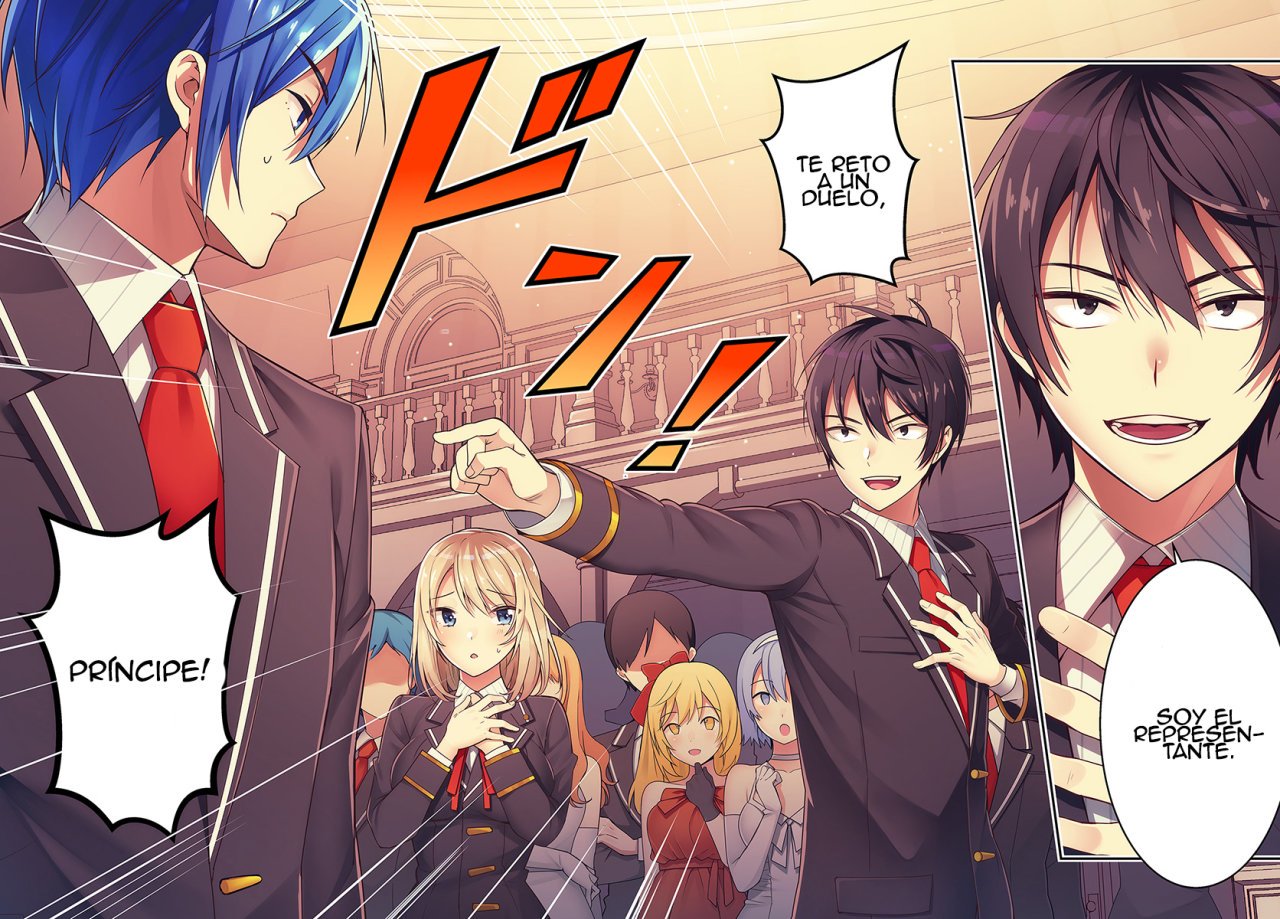 Otome Game Sekai wa Mob ni Kibishii Sekai desu Reencarnado en la oscuridad 第3页