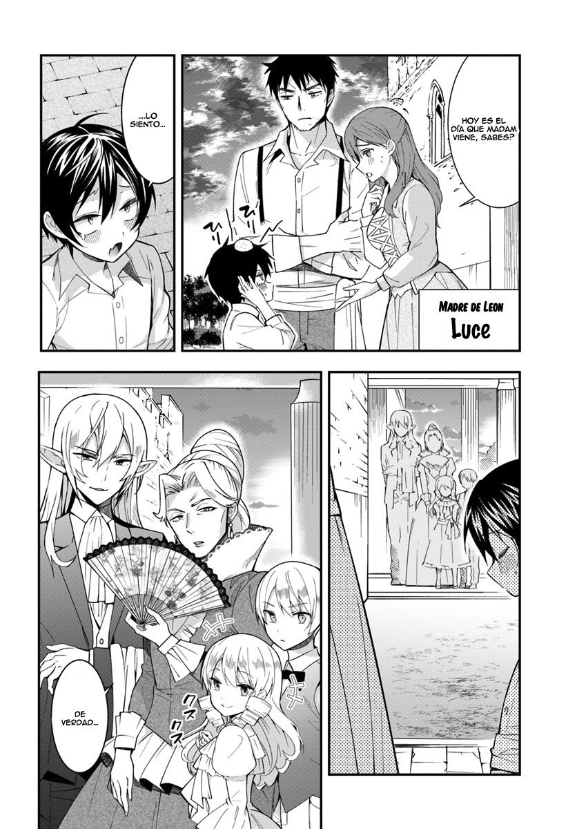 Otome Game Sekai wa Mob ni Kibishii Sekai desu Reencarnado en la oscuridad 第26页