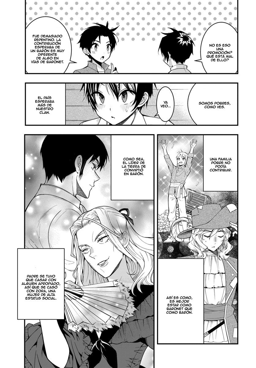 Otome Game Sekai wa Mob ni Kibishii Sekai desu Reencarnado en la oscuridad 第31页