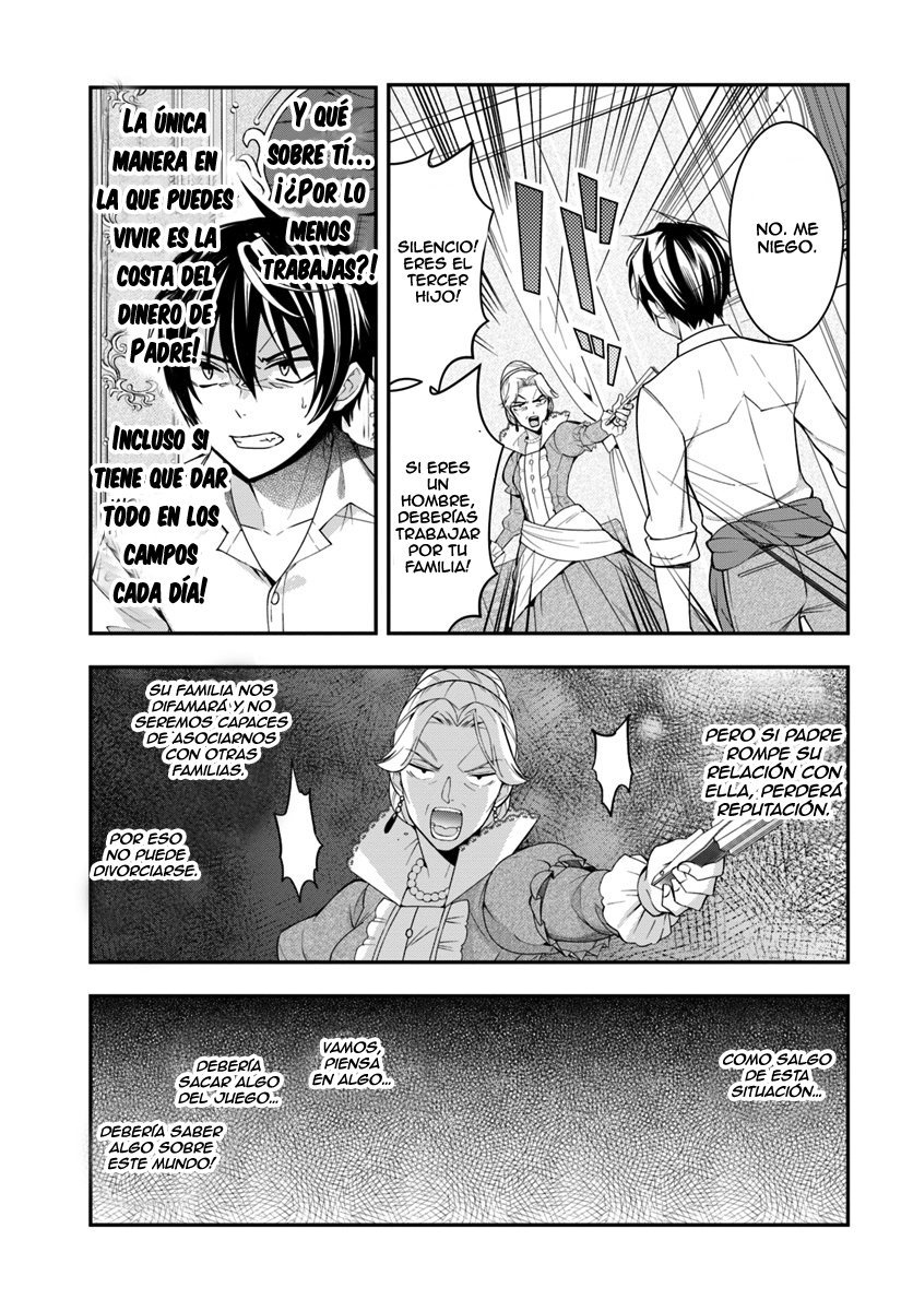 Otome Game Sekai wa Mob ni Kibishii Sekai desu Reencarnado en la oscuridad 第45页