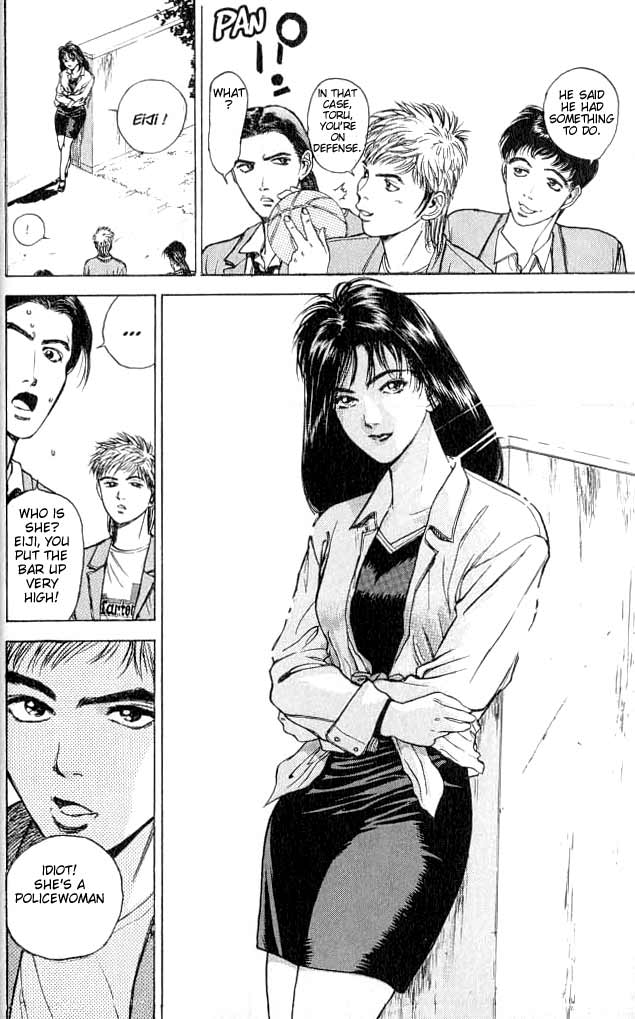 Psychometrer Eiji Moebius, Demonic Killer 1 第35页