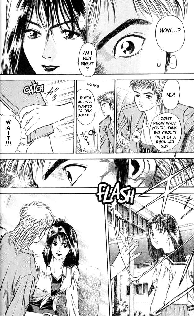 Psychometrer Eiji Moebius, Demonic Killer 1 第41页