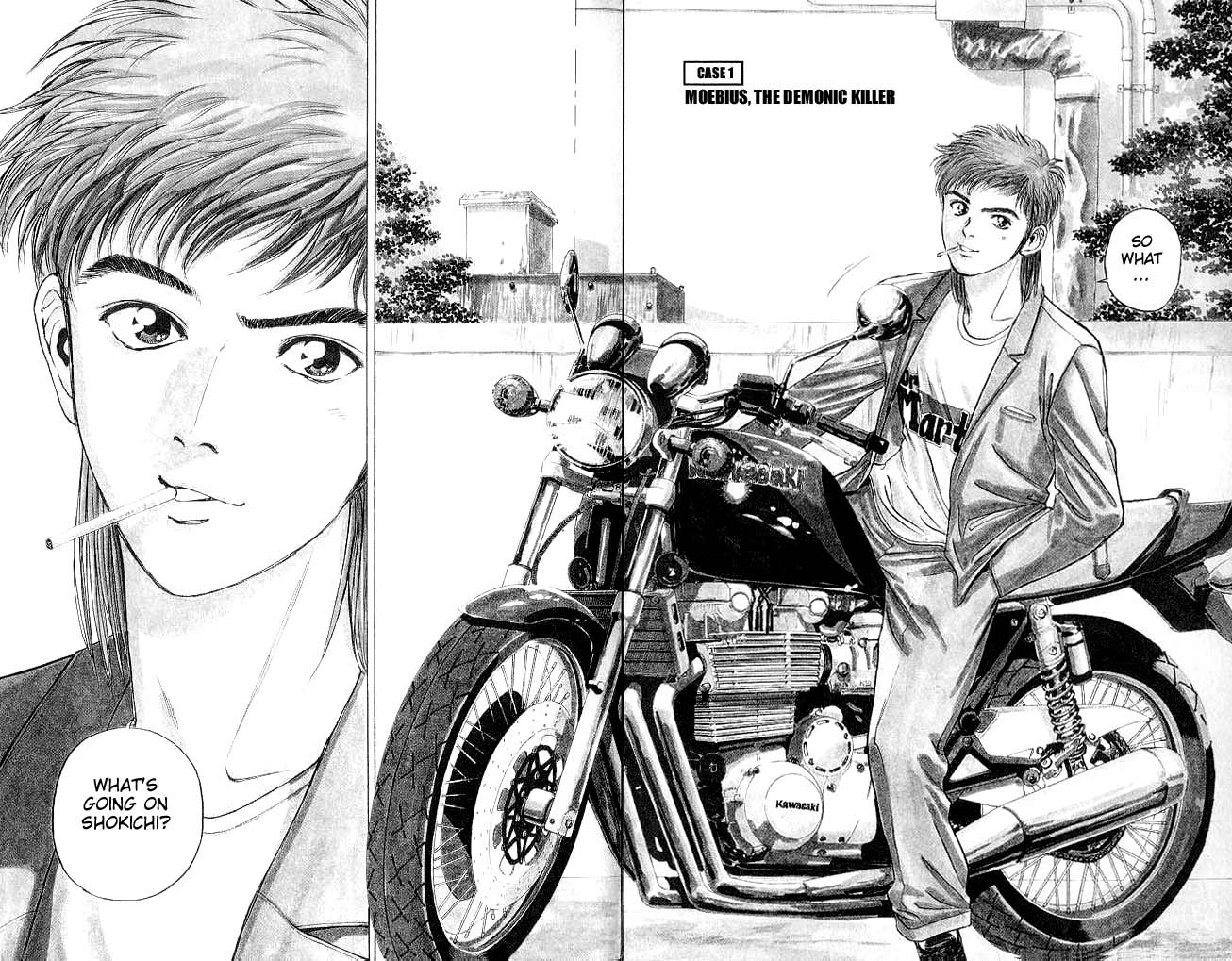 Psychometrer Eiji 第7页