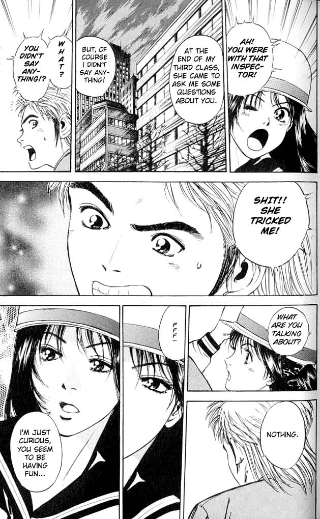 Psychometrer Eiji Moebius, Demonic Killer 1 第70页