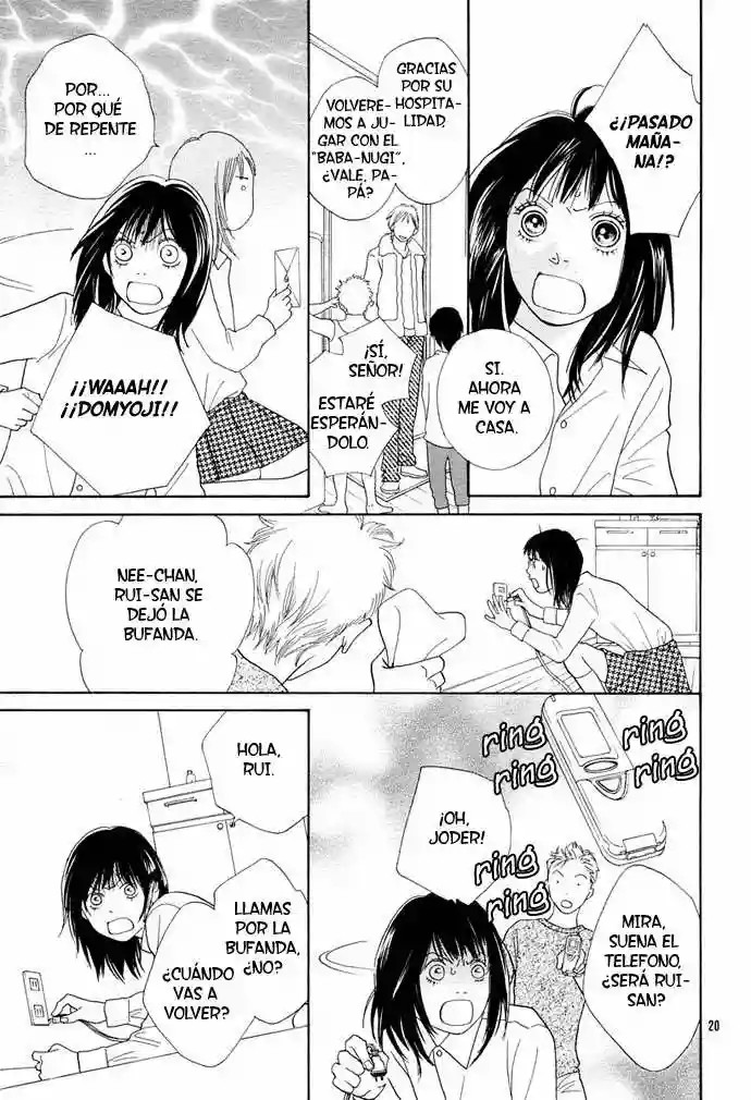 Boys Over Flowers Boda en Paris 第19页