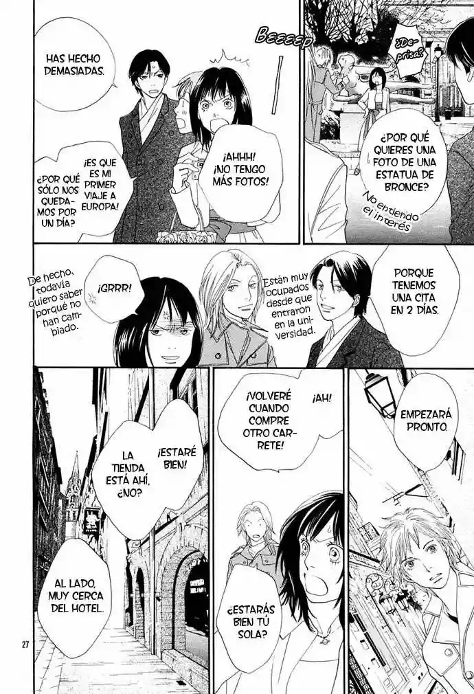 Boys Over Flowers Boda en Paris 第25页