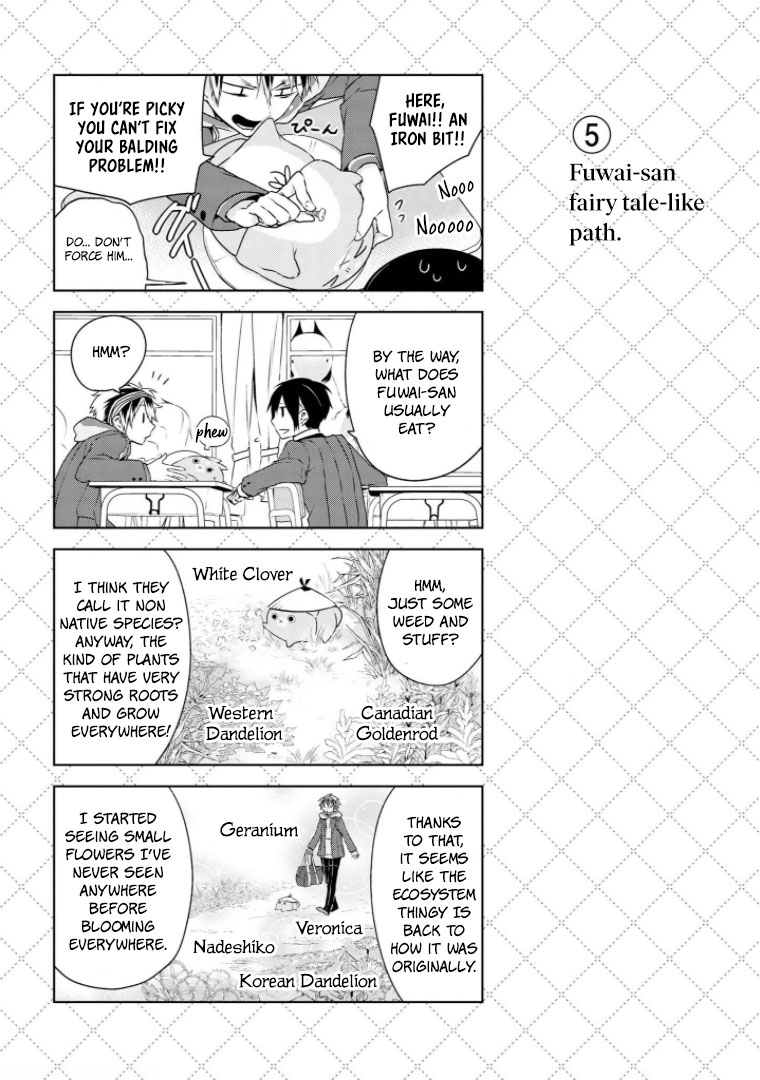 Jingai-san no Yome Vol. 1 Ch. 3 第6页