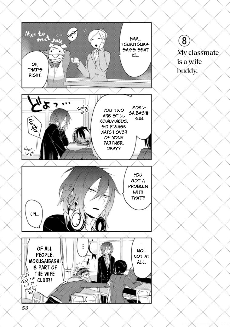 Jingai-san no Yome Vol. 1 Ch. 3 第9页