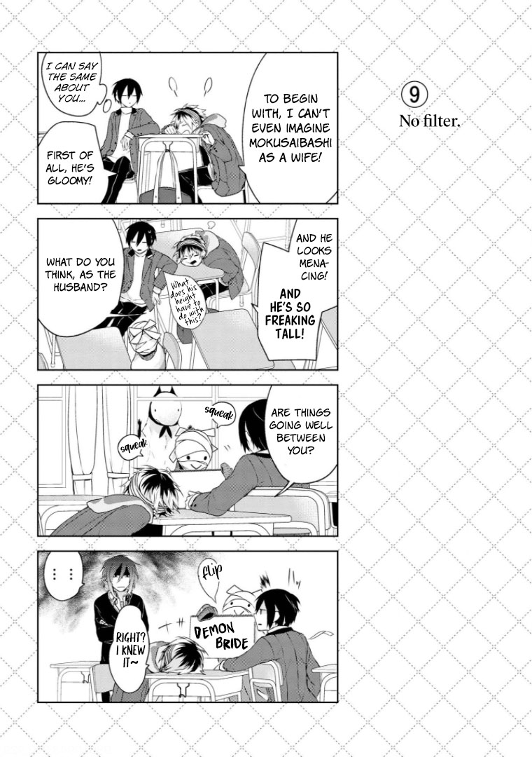 Jingai-san no Yome Vol. 1 Ch. 3 第10页