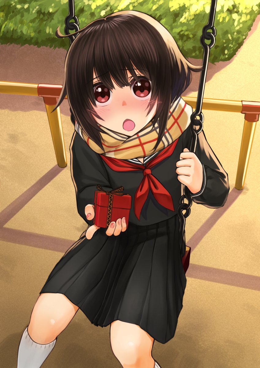 Kono Subarashii Sekai ni Shukufuku wo! - Modern Konosuba (Doujinshi) Megumin - Valentine edition 第1页