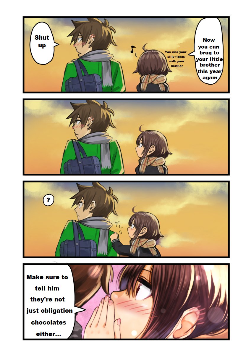 Kono Subarashii Sekai ni Shukufuku wo! - Modern Konosuba (Doujinshi) Megumin - Valentine edition 第2页