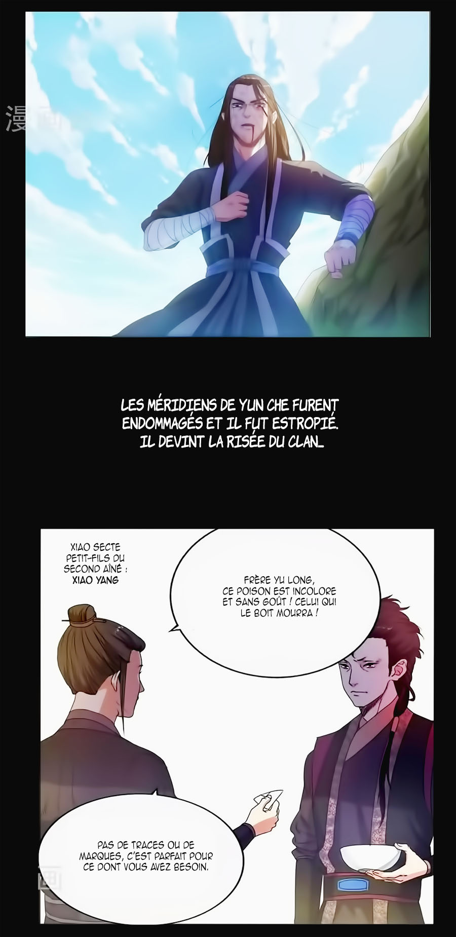 Against the Gods Prologue 第4页