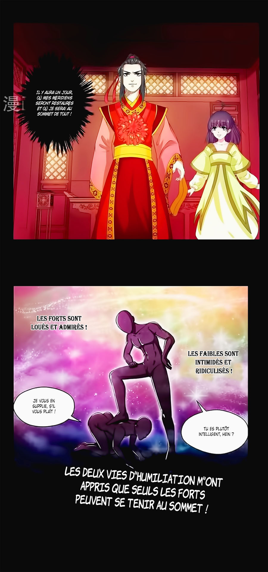 Against the Gods Prologue 第9页